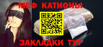 марки lsd Краснодар