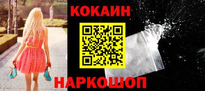 марки lsd Краснодар