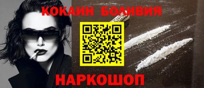 марки lsd Краснодар