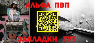 jwh Краснознаменск
