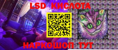 прущая мука Кунгур