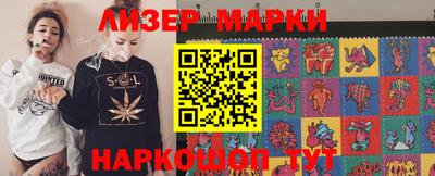 jwh Краснознаменск
