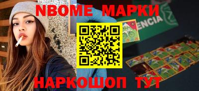MESCALINE Кулебаки