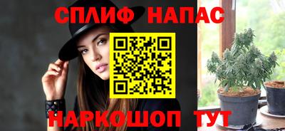 MESCALINE Кулебаки