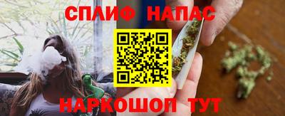 jwh Краснознаменск