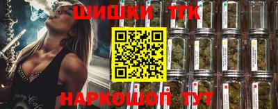 jwh Краснознаменск