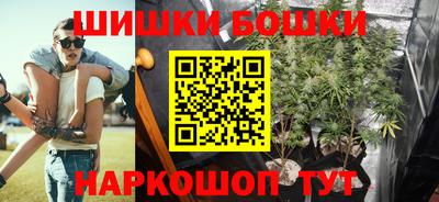 jwh Краснознаменск