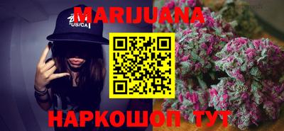 прущая мука Кунгур