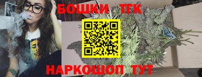jwh Краснознаменск