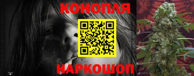 марки lsd Краснодар