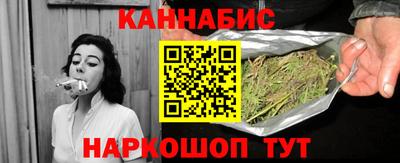 марки lsd Краснодар