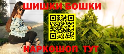 марки lsd Краснодар