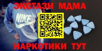 дживик Краснокаменск