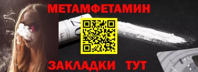 jwh Краснознаменск
