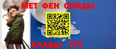jwh Краснознаменск