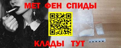 марки lsd Краснодар