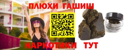 MESCALINE Кулебаки