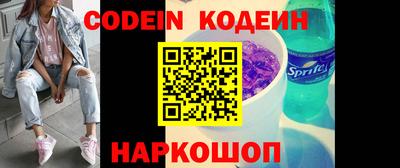 марки lsd Краснодар