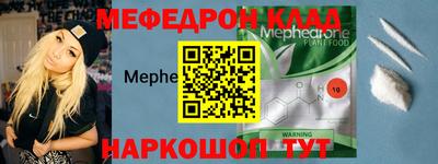 СК Кумертау