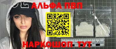 jwh Краснознаменск