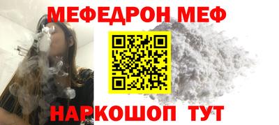jwh Краснознаменск